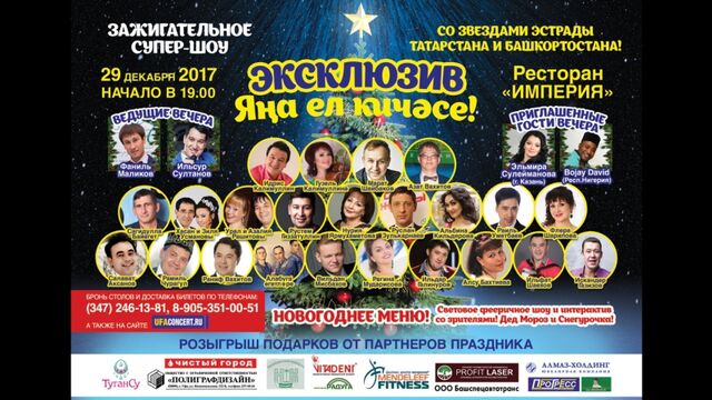 Видео порнуха #138554