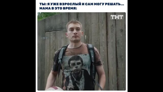 Видео порнуха #136382