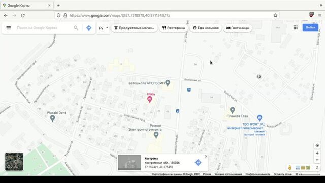 Видео порнуха #86272