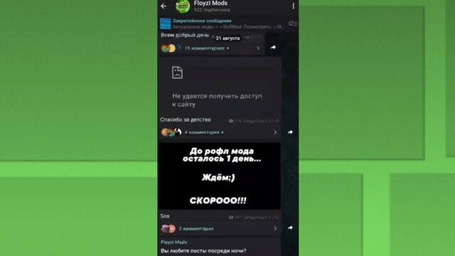 Видео порнуха #82243