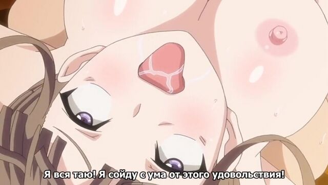 Видео порнуха #134805