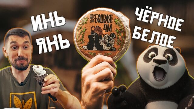 Видео порнуха #103025