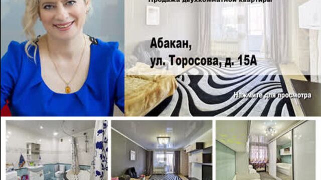 Видео порнуха #53235