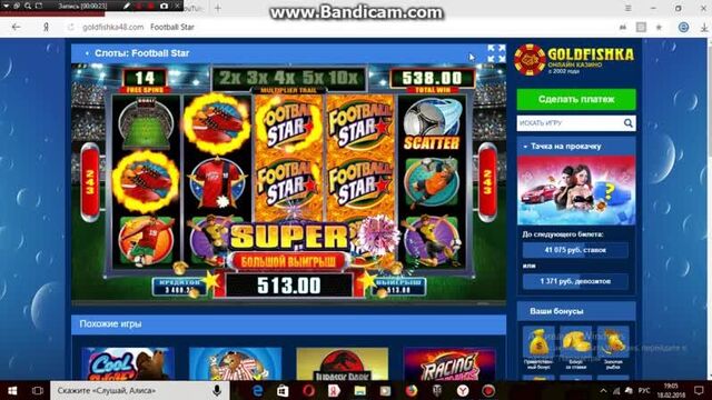 Видео порнуха #62301