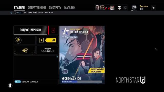 Видео порнуха #76156