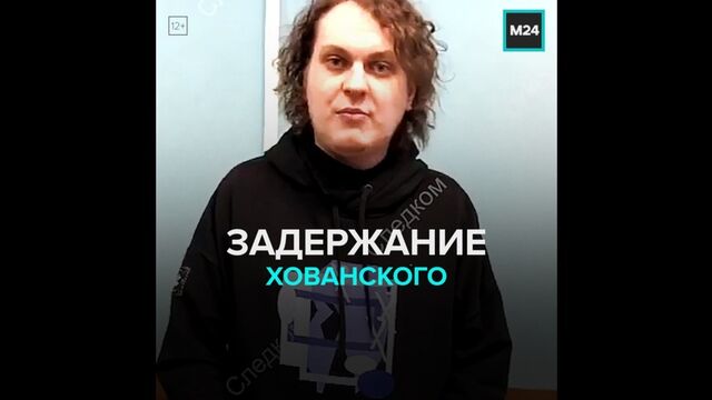 Видео порнуха #163863