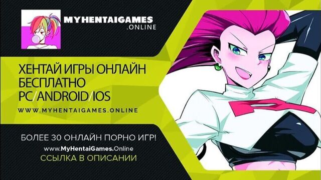 Видео порнуха #242578