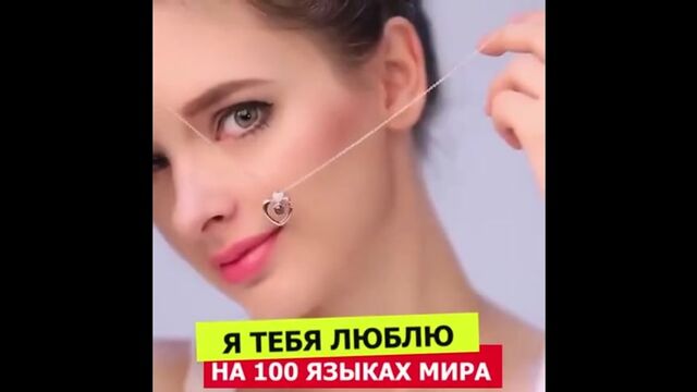 Видео порнуха #153145