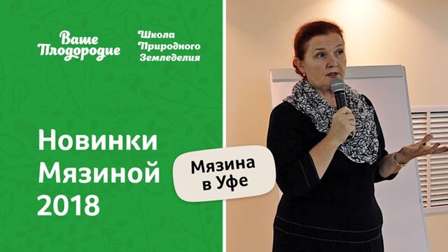 Видео порнуха #156839