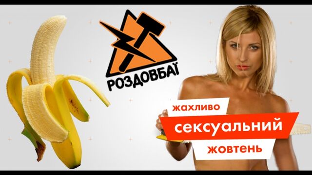 Видео порнуха #159621