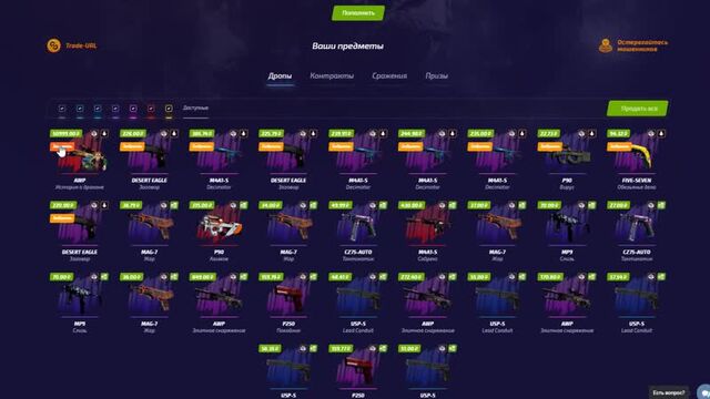 Видео порнуха #39049