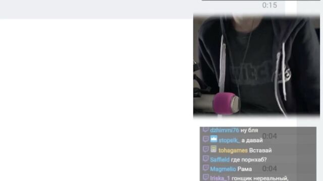 Видео порнуха #99012