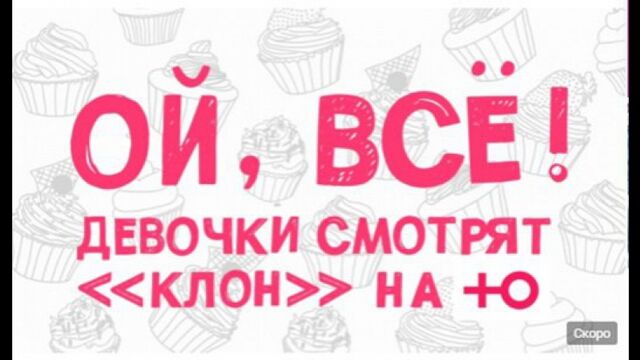 Видео порнуха #166885