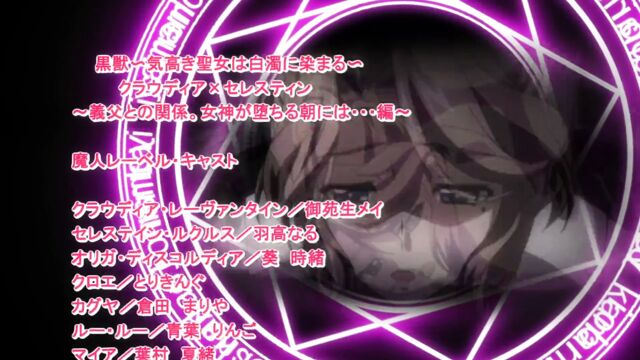 Видео порнуха #159333