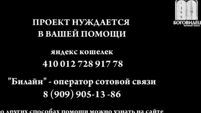 Видео порнуха #18660