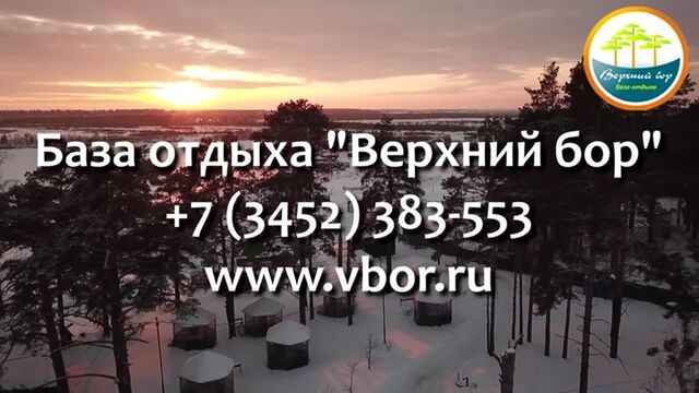 Видео порнуха #169320