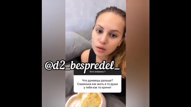 Видео порнуха #182354