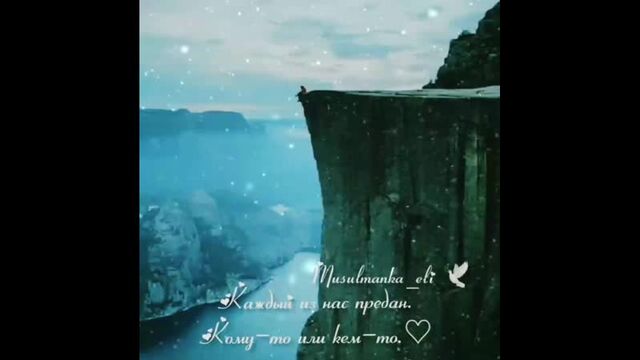 Видео порнуха #66661