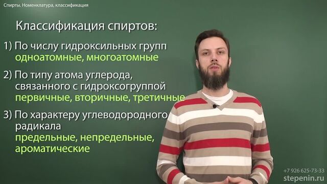 Видео порнуха #72276