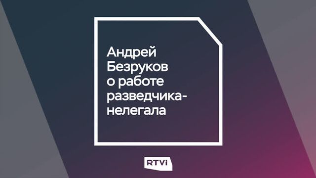 Видео порнуха #57741