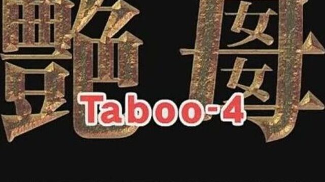 Видео порнуха #236487