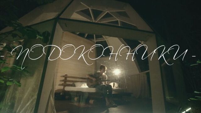 Видео порнуха #36234