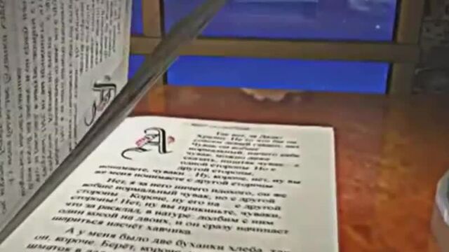 Видео порнуха #55516