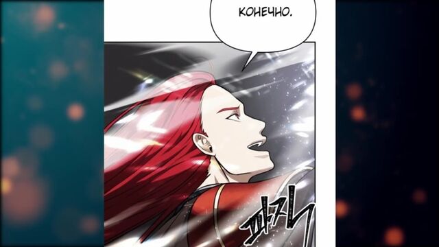 Видео порнуха #118781