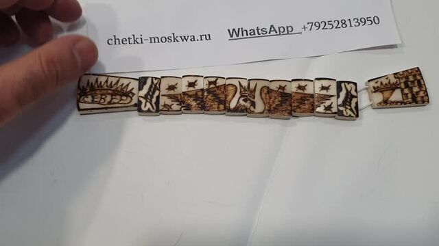 Видео порнуха #50323