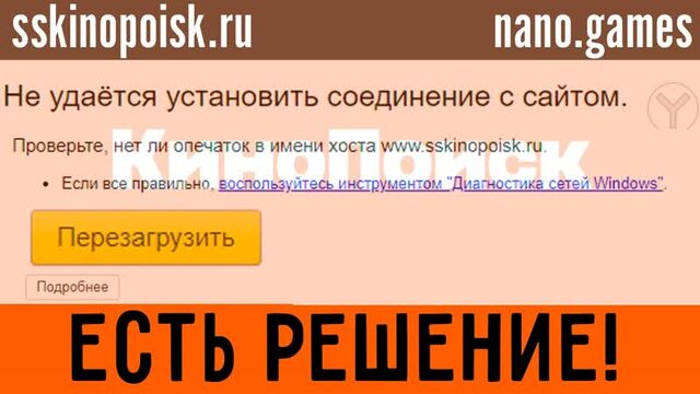 Видео порнуха #83711