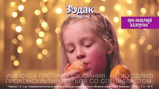 Видео порнуха #113053