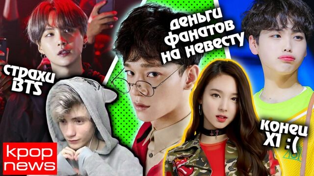 Видео порнуха #104357