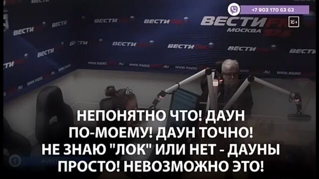 Видео порнуха #84341