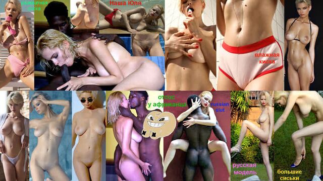 Видео порнуха #225278