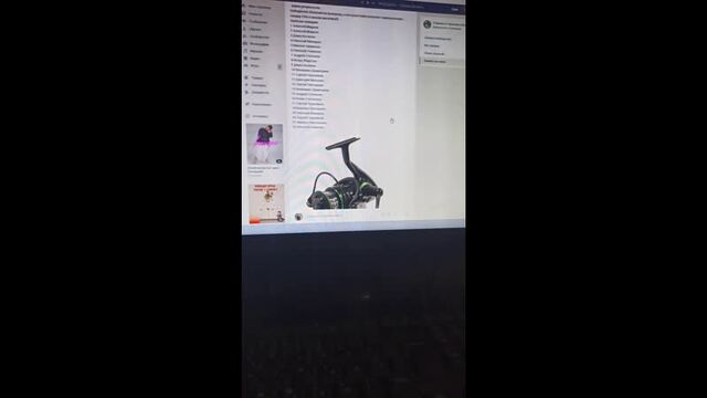 Видео порнуха #54898