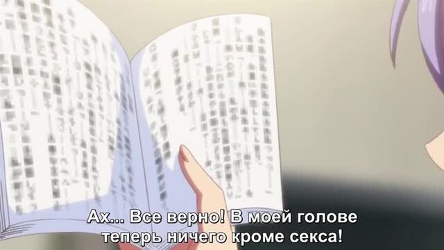 Видео порнуха #235613