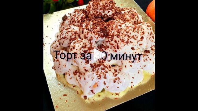 Видео порнуха #184813