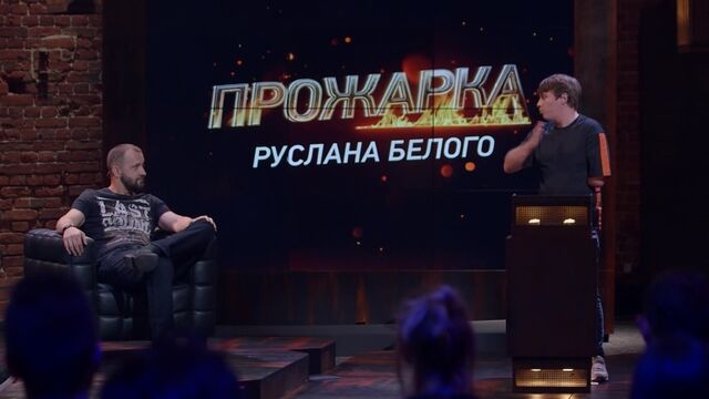 Видео порнуха #191757