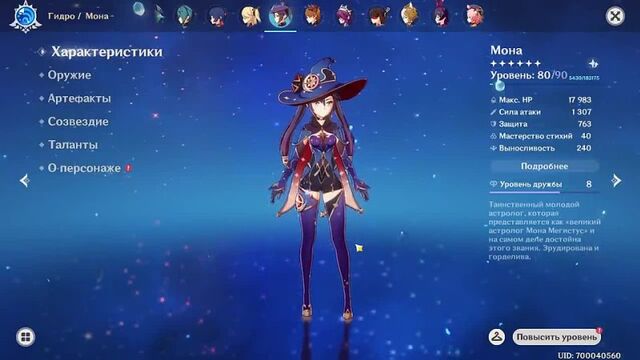 Видео порнуха #100760