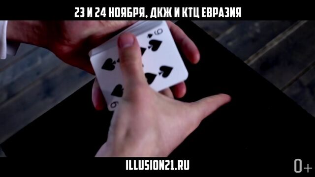 Видео порнуха #135635