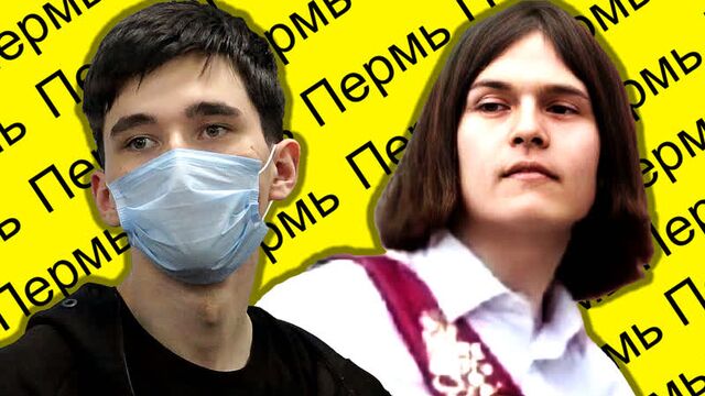 Видео порнуха #82190