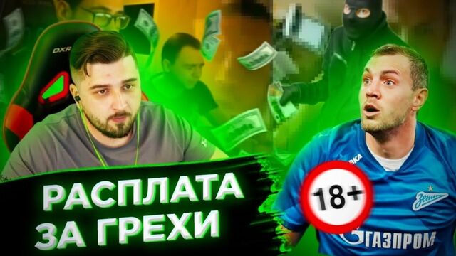 Видео порнуха #160934