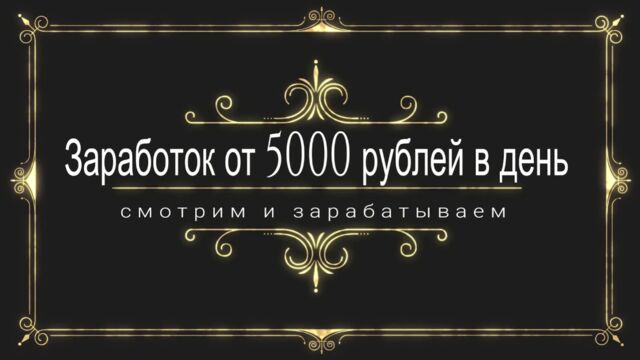 Видео порнуха #160246