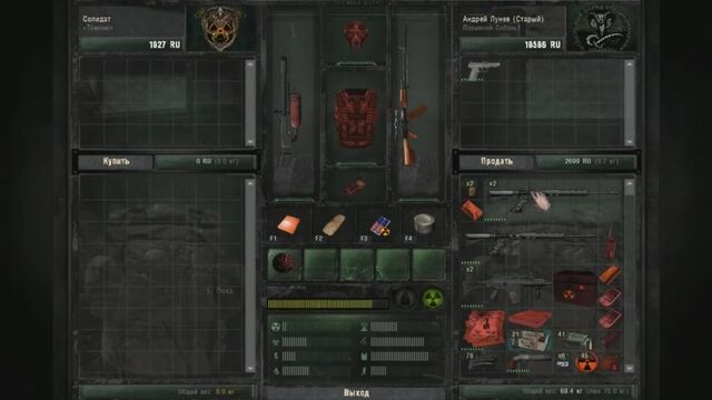 Видео порнуха #143054