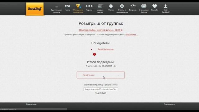 Видео порнуха #164716