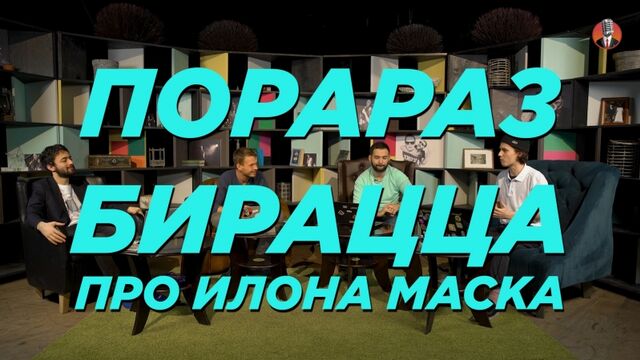 Видео порнуха #118644