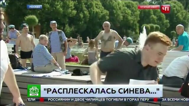 Видео порнуха #160884