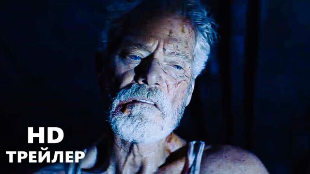 Видео порнуха #79020