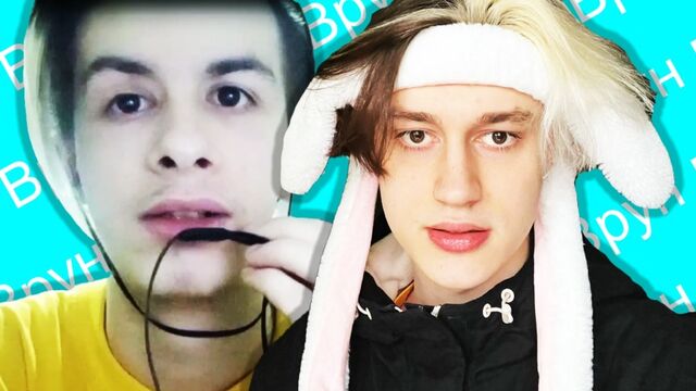 Видео порнуха #112726