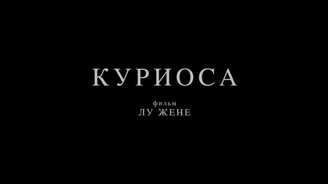 Видео порнуха #43427